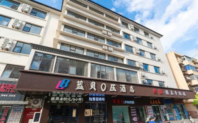Lambe 0 Pressure Hotel (Bengbu Railway Station Store)