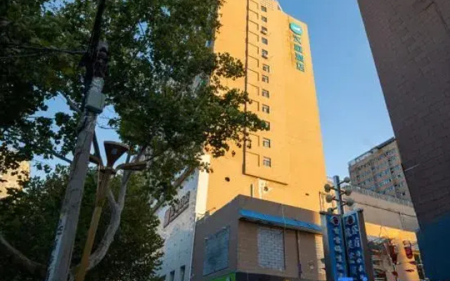 Hanting Hotel Xinxiang Hui County