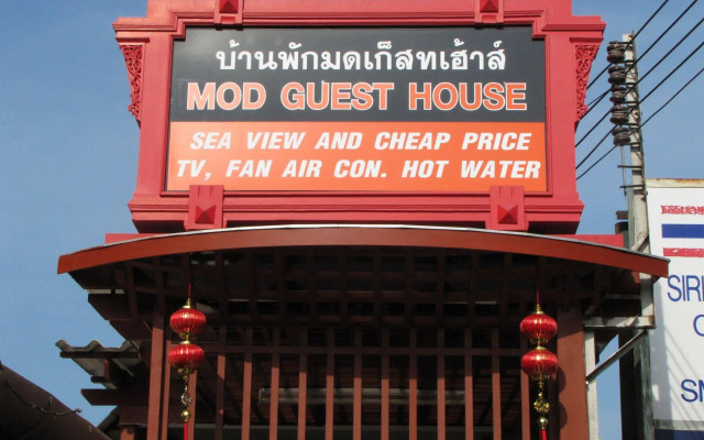 Mod Guesthouse Huahin