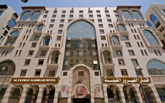 Al Fayroz Al Qibla