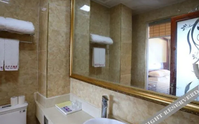 Xi'an Yongxing Hotel