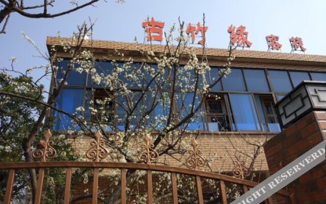 Guzhuyuan Inn