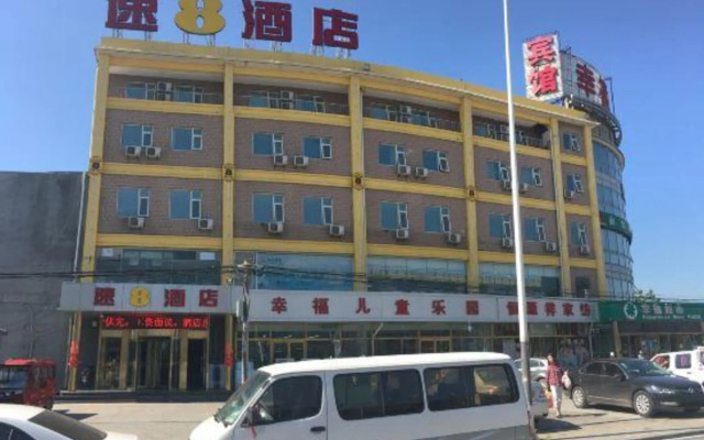 Super 8 Hotel