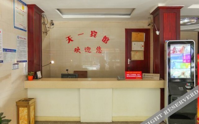 MeiXuF Hotel