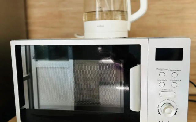 Апартаменты на улице Мельничная 3