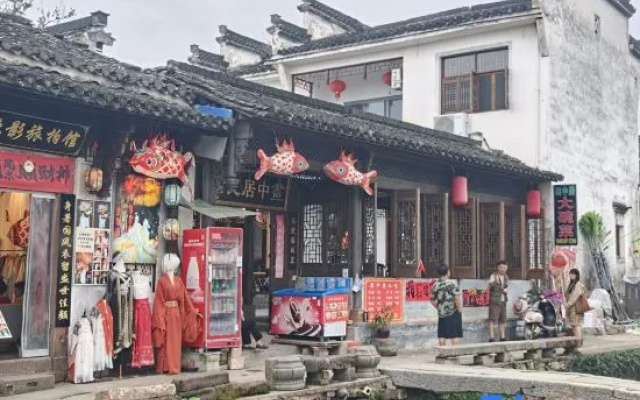 Tang Mo Huazhongju Homestay (Tang Mo Scenic Area) – Outside – Huangshan