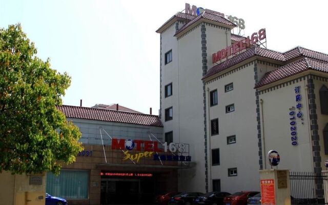 Motel 168 Jiangchuan Road - Shanghai