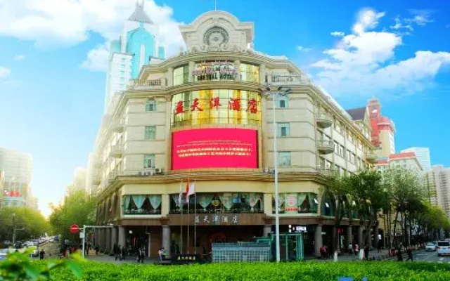 Yitianyang Hotel