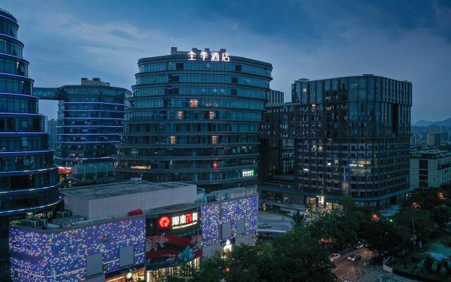 JI Hotel Hangzhou Song City