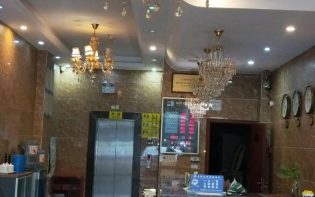 Jindu Business Hotel (Chongqing Jiangbei Airport)