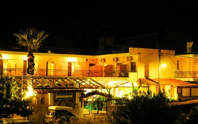 Hotel Galaxias