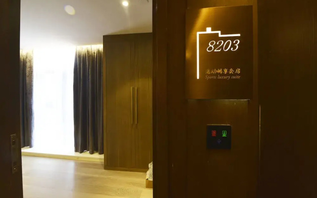 KuanRong Luxury Suites Hotel - Daping Times Square