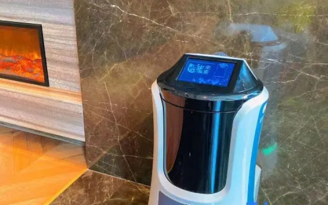 Homeinn Selected Hotel (Guangzhou Zhujiang New Town Wuyangcun Subway Station)