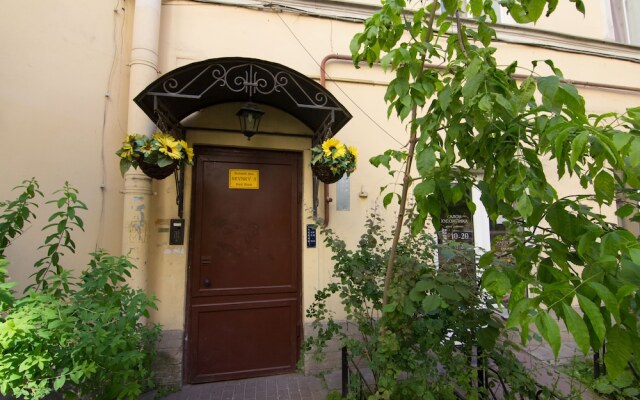 Nevsky 3 Guest House