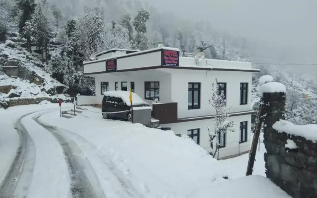 Vamoose Maa Bhawani Munsiyari