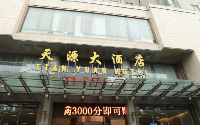 Tian Yuan Hotel
