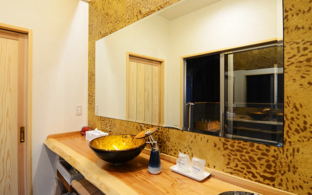 Nihon Ryokan Utsuwa Beppu Kannawa