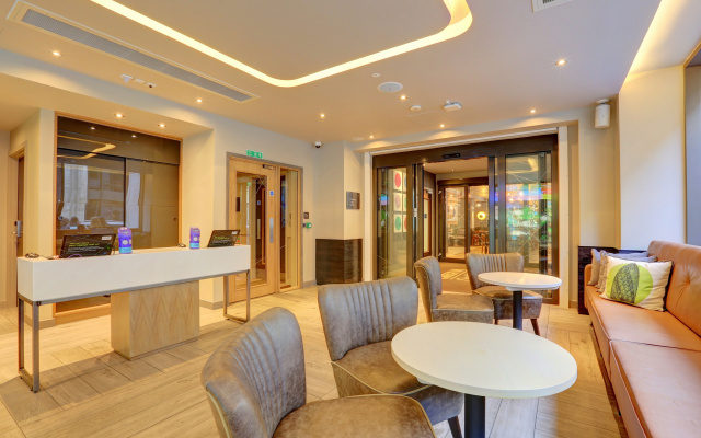 Hub By Premier Inn London Westminster - Westminster Abbey