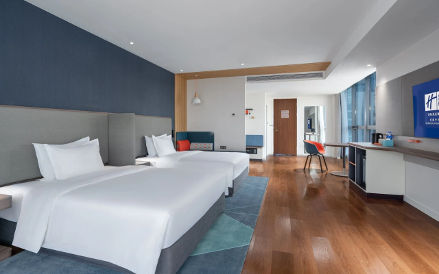 Holiday Inn Express Chengdu High-Tech Zone by IHG