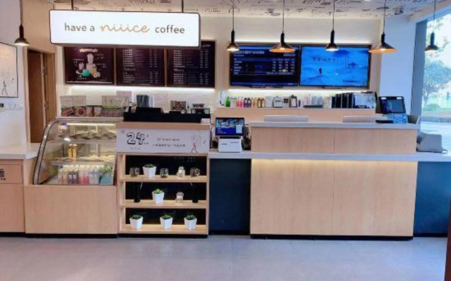 HanTing Hotel (Jiaxiang Bus Station Yintai Plaza)