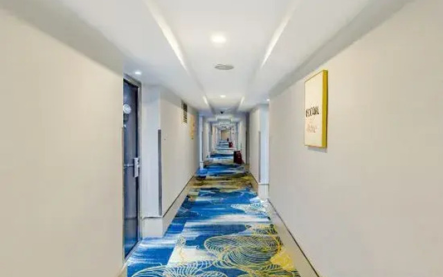 Aishangyijia Hotel (Wuhu Zhongshan Road Pedestrian Street Branch)
