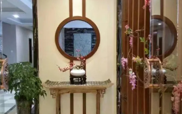 Renshou Park Boutique Hotel