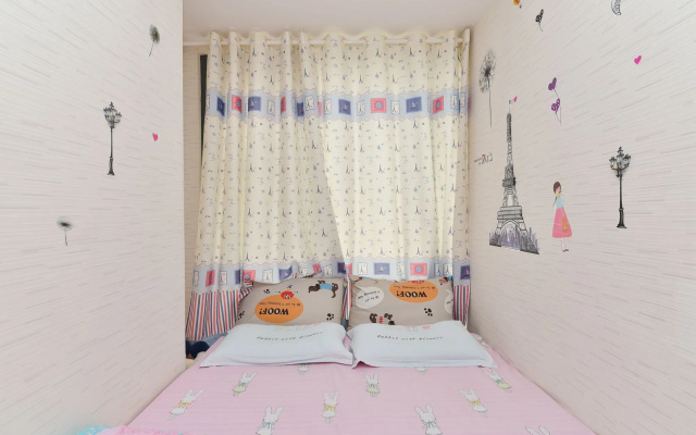 Shengjing Yiju Boutique Apartment 2nd