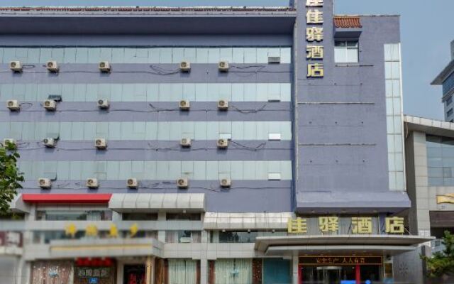 Grace Inn (Shandong University Baihua Park Jinan Donghuan International Plaza)