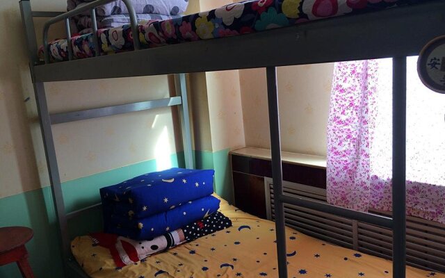 Luyou Tribe Youth Hostel