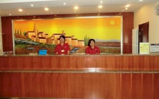 Hanting Hotel Zibo Yiyuan Lushan Road