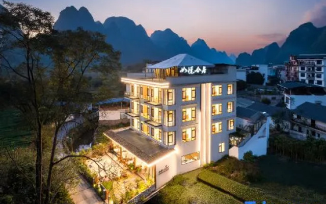 Ruyueheju Villa(Yangshuo Yulonghe Eternal Love Store)