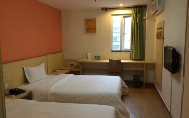 7Days Inn Guangzhou Huadu North Railway Station 2nd