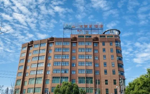Shan Yue Holiday Hotel
