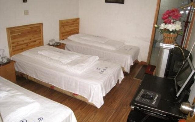 Huangshan Yongle Guesthouse
