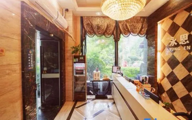 Yong'en Business Hotel