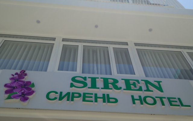 Siren Flower Hotel