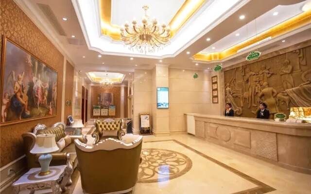 Vienna Hotel Guigang Central Square