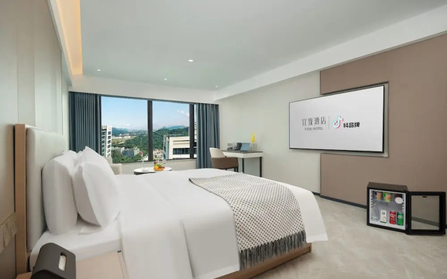 ECHIC Mercure (Guangzhou Baoneng Performing Arts Center Luogang Wanda Plaza)