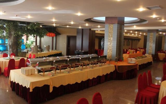 Beijing Commercial Business Hotel