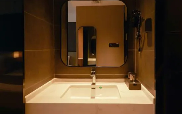 Pinrui Hotel (Tonghua Wanda Plaza)