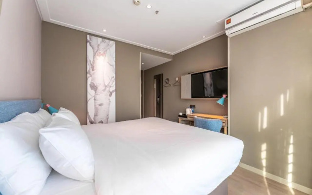 Home Inn (Xiamen Railway Station East Hubin Road)