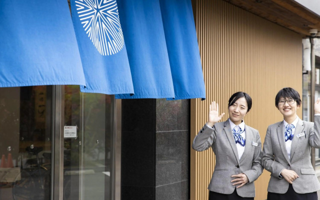 Ariston Hotel Kyoto Jujo