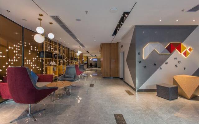 Borrman Hotel Wuhan Zhongnan Metro Station