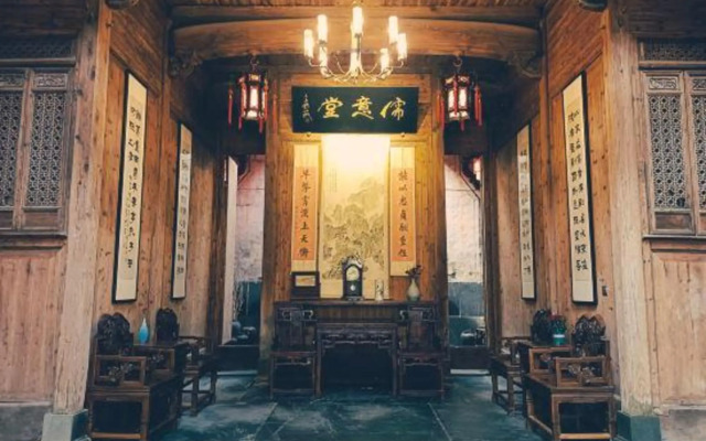 Nvue Resorts Ruyitang Huiyuan