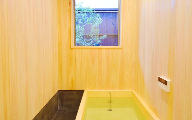 Guest House SOWAKA KYOTO