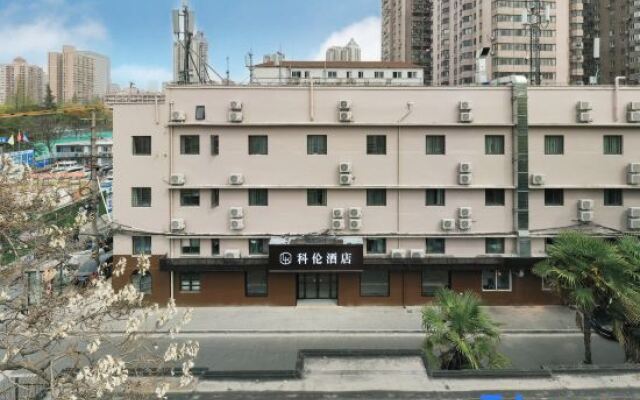 Kelun hotel（Shanghai Jiaotong University Store）