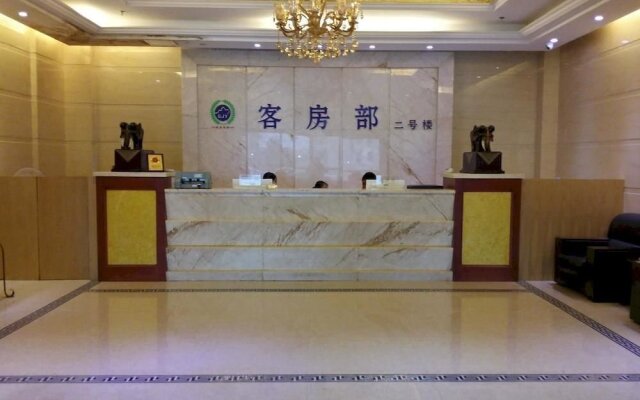 Ganjiangyuan International Hotel Shicheng Building 2