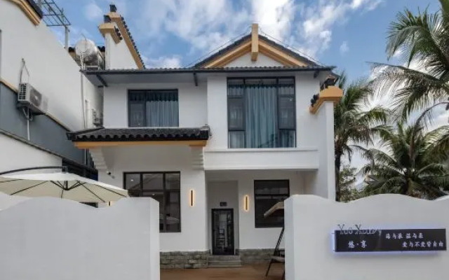 Sanya Haitang Bay Leisure Villa