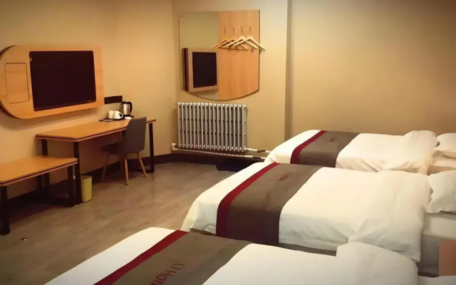 Thank Inn Plus Hotel Shandong Liaocheng Railway Station
