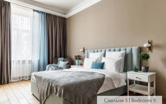 Guest House Assol